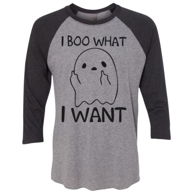 Boo What I Want Thumbnail